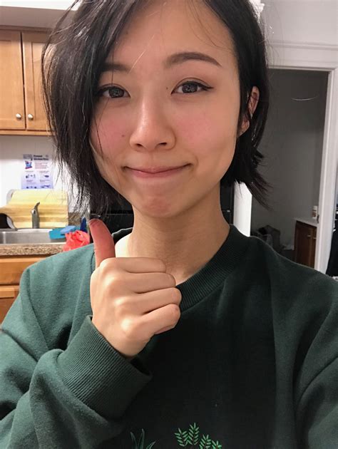 Mayli Aka Amelia Wang